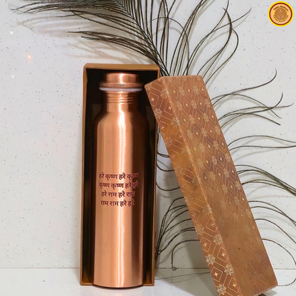 divine hydration pure copper bottle with hare krishna maha mantra