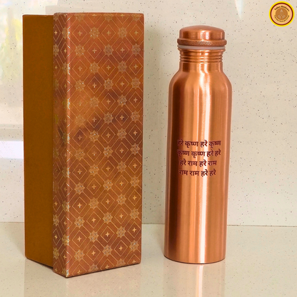 divine hydration pure copper bottle with hare krishna maha mantra